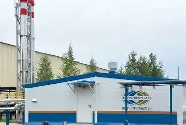 Западно-Сургутское 2,3 МВт